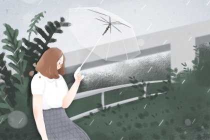 2022年谷雨前一日 那一天可以结婚吗