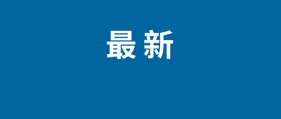 淘宝双十一第二波预热时间 淘宝双十一第二波什么时候开始