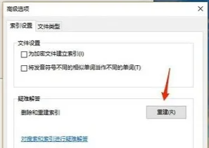 c盘变红了如何清理  c盘满了怎么清理垃圾而不误删  