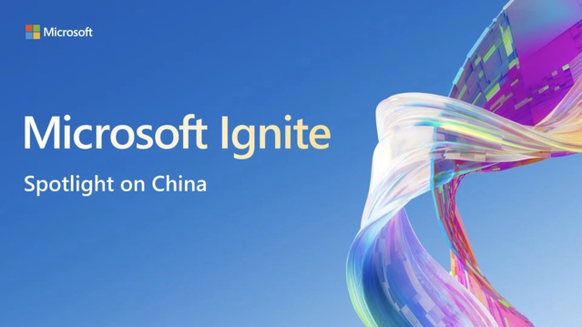 数字时代开发新范式：企业如何实现跨平台的协作创新？