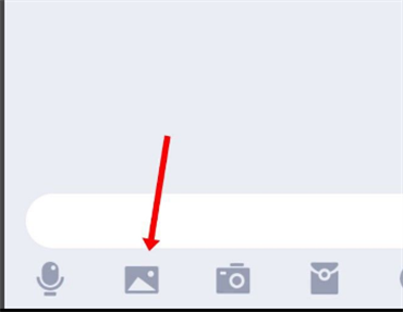 qq发闪照怎么发的？qq怎么发闪照到群里？qq闪照发布教程